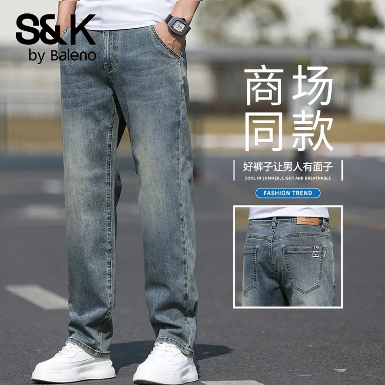 班尼路S&K复古牛仔裤男士加绒加厚秋冬季宽松直筒大码休闲长裤子