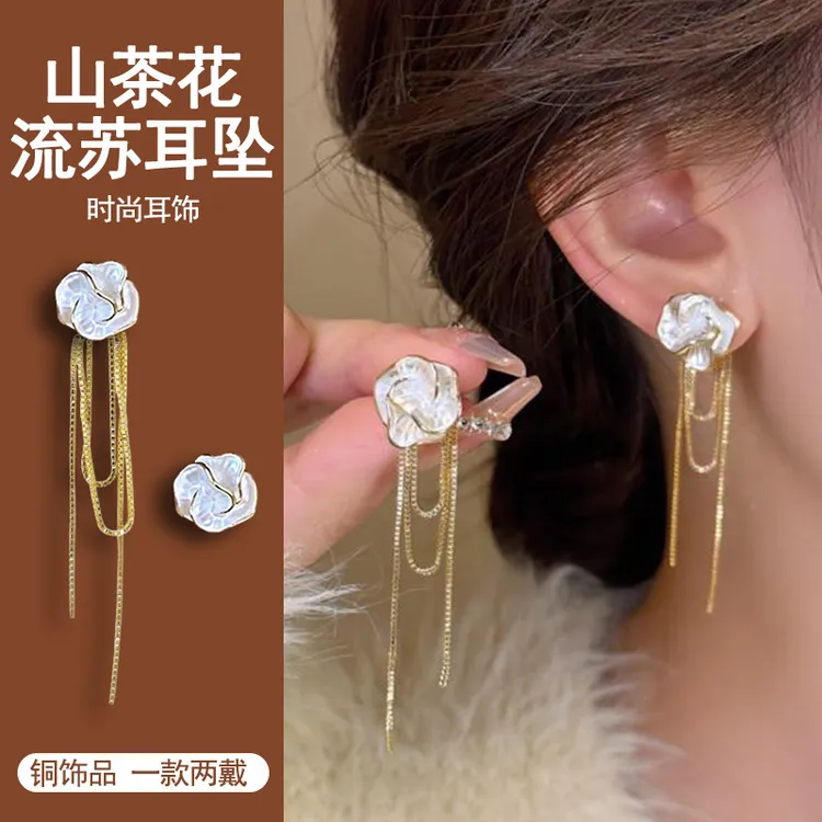 925银针耳饰流苏长款滴釉山茶花耳环耳坠女显瘦耳线轻奢优雅铜手
