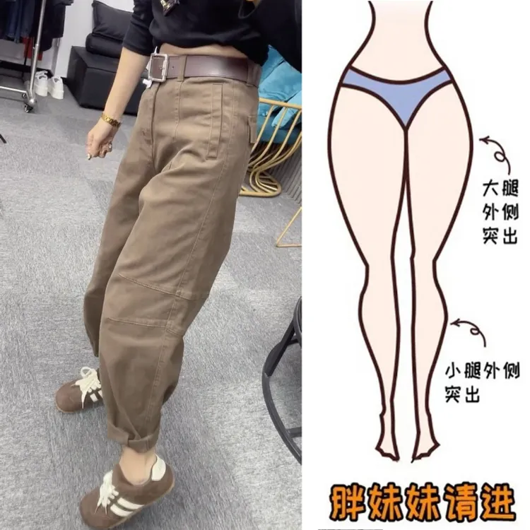 Aimeerosa/艾洛莎微胖宽松显瘦九分压褶牛仔裤女小个子直筒弯刀裤