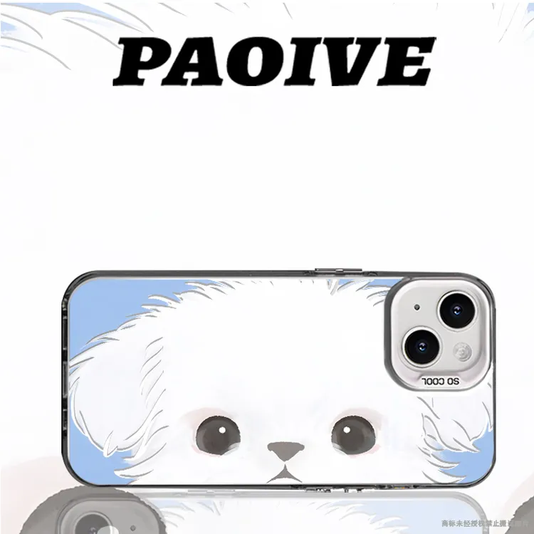 横屏狗狗创意适用苹果华为vivoiPhone小米三星防摔彩银手机壳