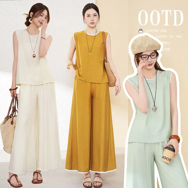 夏季圆领无袖背心套装白色蕾丝花边裙裤波西米亚风慵懒女装两件套