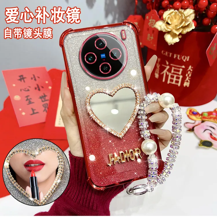 适用VIVOX200手机壳x100新款x90保护套x80全包x70镜子x60曲屏防摔