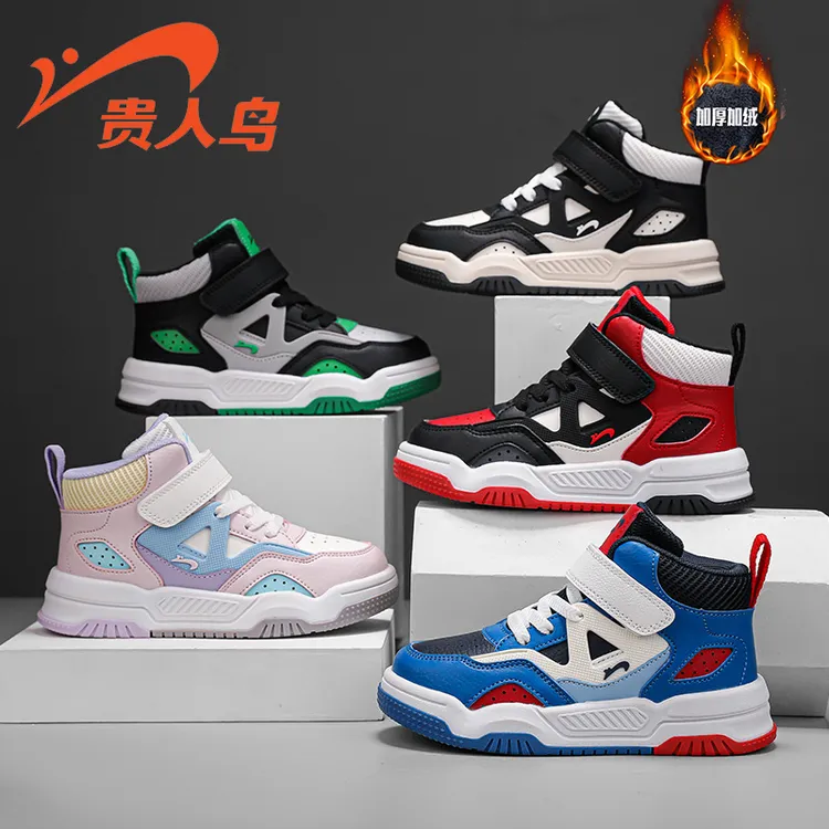 贵人鸟童鞋秋冬季男童中帮板鞋防水皮面儿童运动鞋加绒棉鞋女童鞋商品图