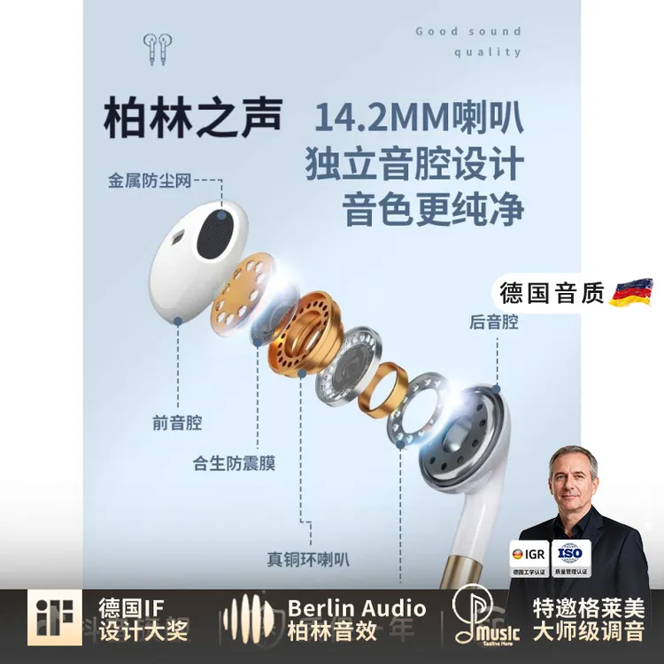 2025新款有线游戏耳机电竞女生高颜值半入耳式高音质手机台式电脑