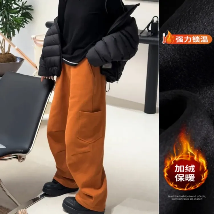 景倩妮桔色时髦设计感弯刀休闲裤2025冬季新款加绒显瘦窄版阔腿裤