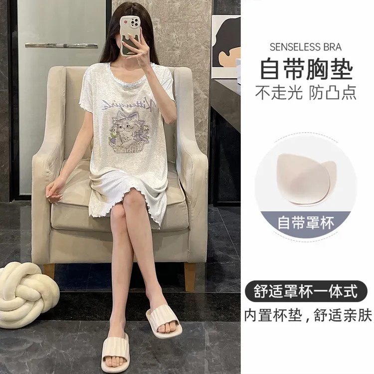 睡裙女夏季睡衣短袖网红风带胸垫2025新款高级大码薄款猫咪家居服