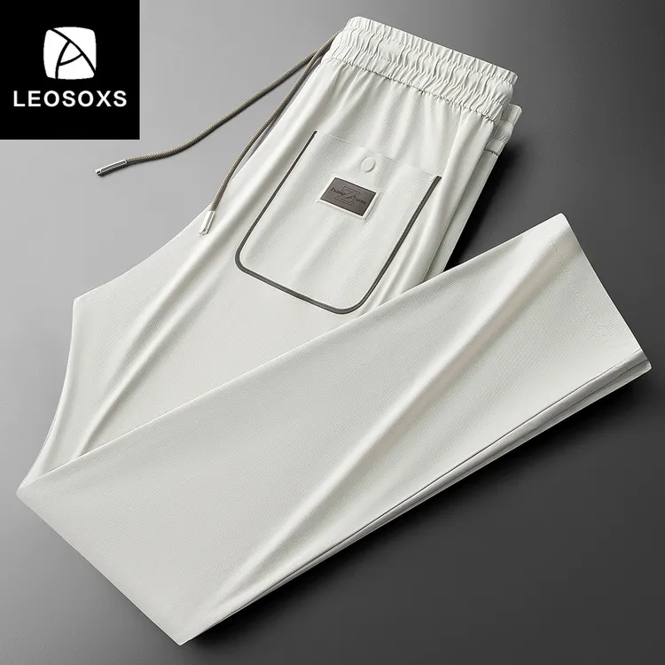 夏季高端时尚垂顺抗皱冰丝休闲裤男士修身弹力小直筒运动卫裤男款