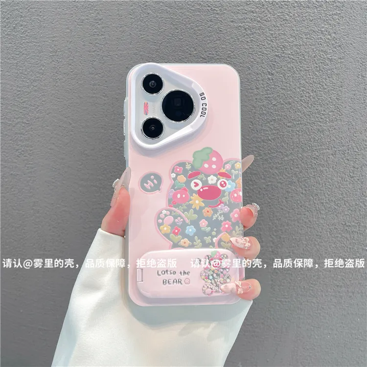 磨砂彩银适用苹果17/iPhone/华为荣耀/OPPO/VIVO/小米手机壳保护