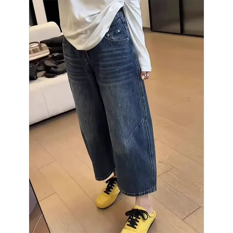 LaChapelle/拉夏贝尔高级感大码牛仔裤女款小个子九分弯刀阔腿裤