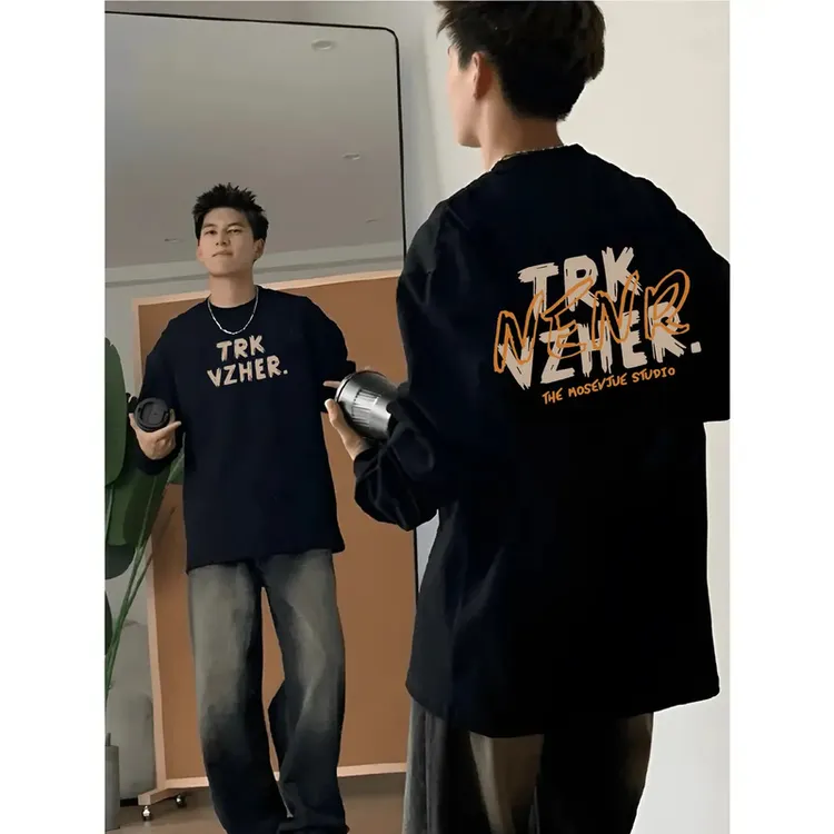 重磅纯棉潮牌美式高街痞帅圆领男装春秋港风百搭长袖T恤上衣休闲