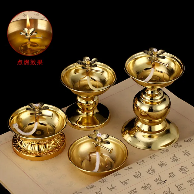 调光苏油灯供佛灯家用供奉佛前长明灯盏老式酥油灯灯座佛具用品