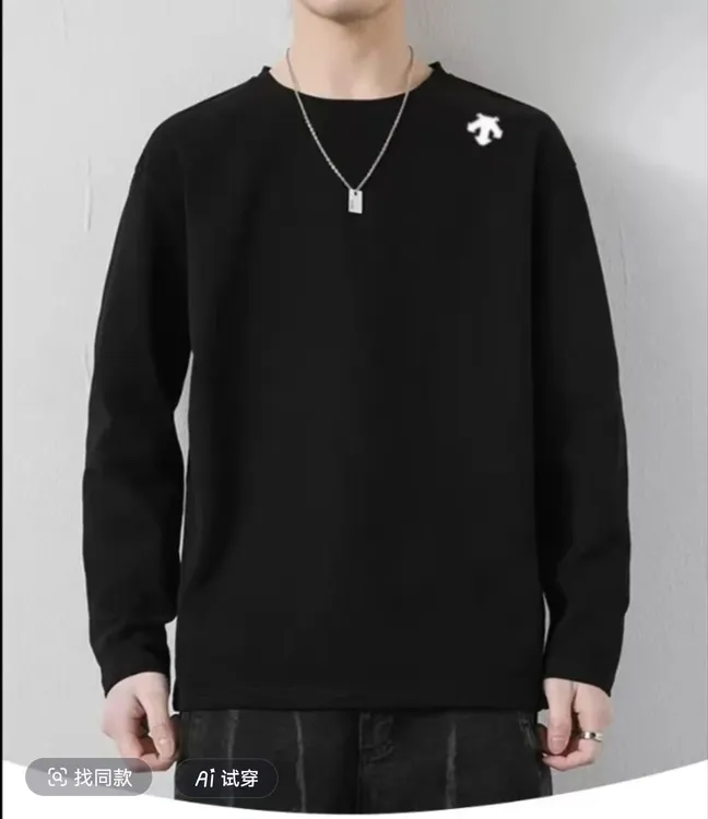 秋季圆领长袖高级工艺T恤宽松男士春秋潮流打底衫男装情侣黑色