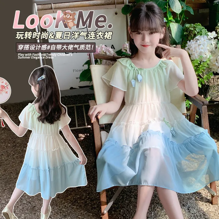 儿童女B类公主裙连衣裙女款女童洋气裙子夏夏季裙子童装新款甜美