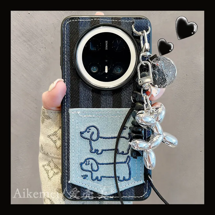 适用华为mate70pro+手机壳牛仔口袋Mate60pro+刺绣腊肠狗卡包吊坠