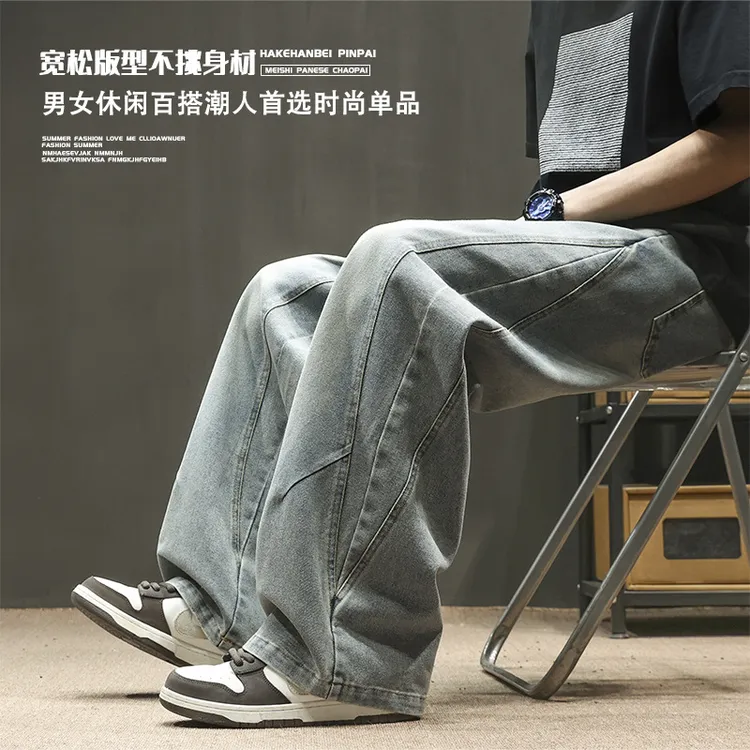 美式高街嘻哈阔腿弯刀牛仔裤宽松潮牌大码休闲春季设计感青年裤子