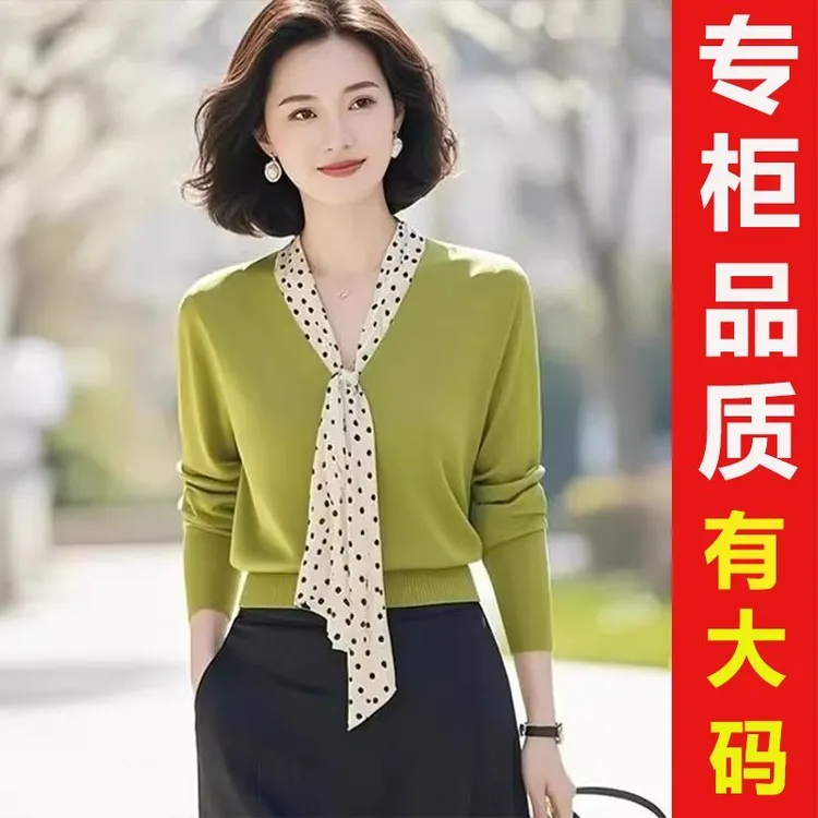 2025秋冬款草绿色系带时尚上衣小众洋气妈妈大码可外穿精致打底