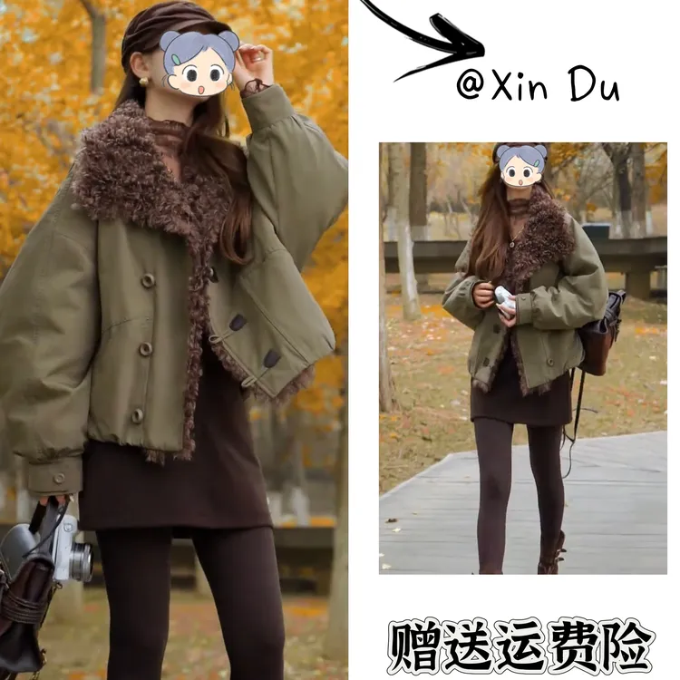 2025秋冬季新款时尚显瘦气质女士网红洋气外套百搭款D24961