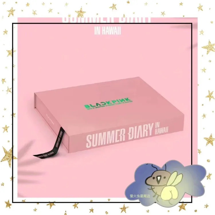 不可退换 BLACKPINK SUMMER DIARY 夏威夷日记 送拍立得