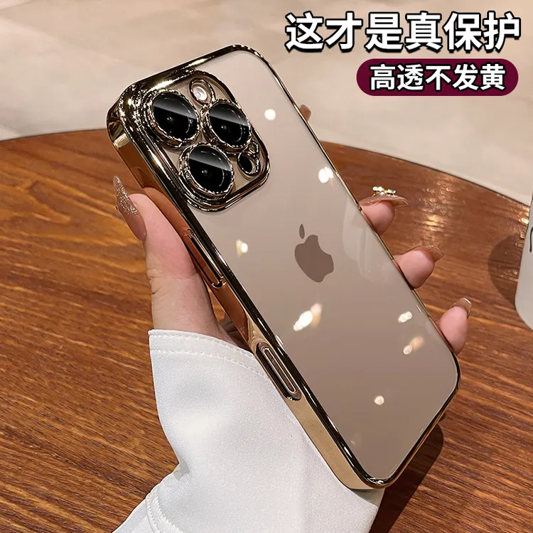 适用苹果16pro手机壳iphone14promax透明17pro超薄14套13女12男15