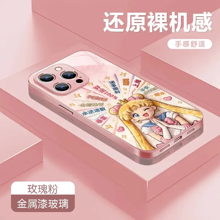 美少女适用苹果17/16华为P70/vivo/oppo金属漆玻璃防摔手机壳女