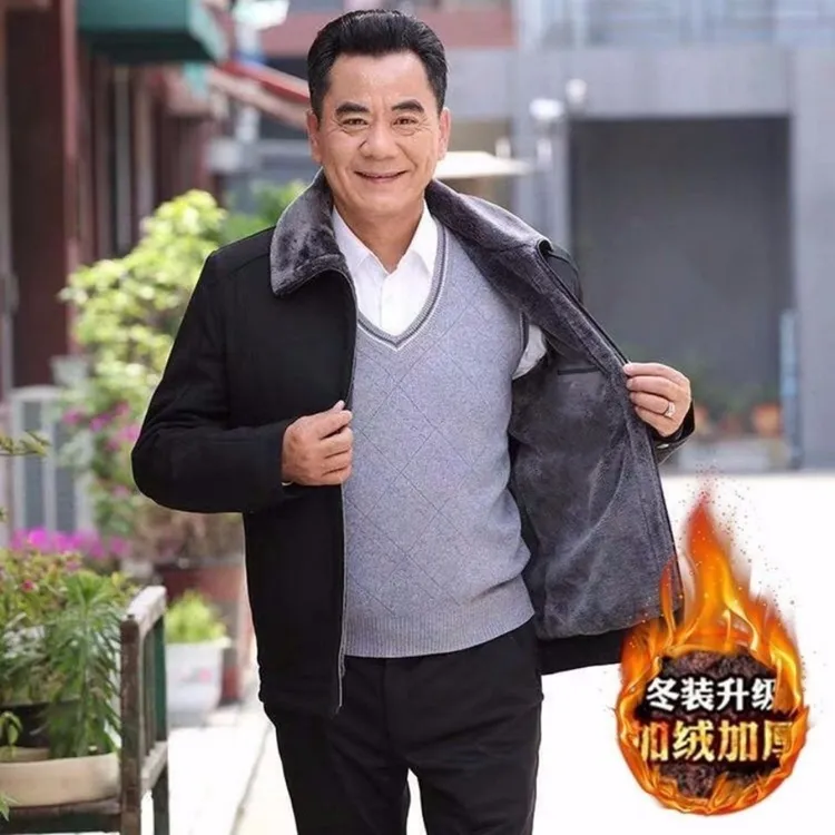 秋冬加绒特厚夹克男外套爸爸冬装翻领中老年男士茄克50-60岁爷爷7