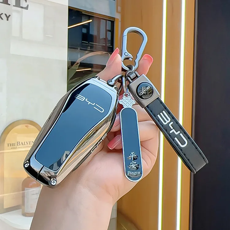 比亚迪唐钥匙套2025新款唐L专用唐dmi新能源老19/20/21款汽车壳扣