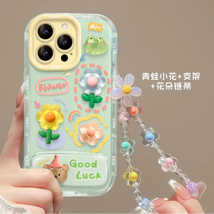 青蛙花公仔适用于苹果15透明iPhone16promax果冻奶油肤感手机壳