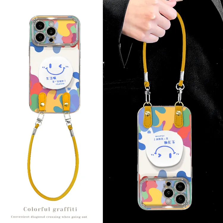 笑脸支架适用苹果15华为vivo/oppo小米iPhone16pro电镀视窗手机壳