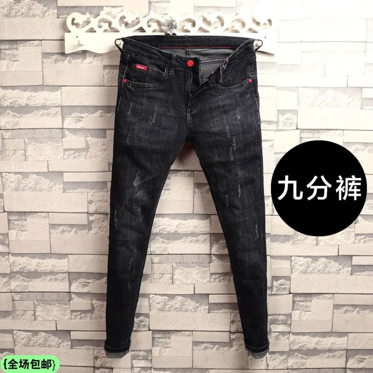 2025新款九分修身小脚牛仔裤男韩版潮流猫爪刮烂复古做旧百搭长裤