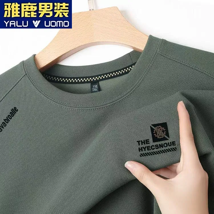 雅鹿男装长袖卫衣春秋款男士薄款圆领印花上衣商务休闲内搭打底衫