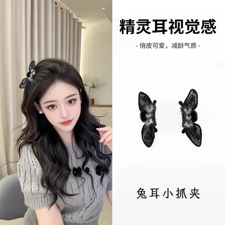 蕾丝黑色精灵2025新款刘海夹侧边夹抓夹蝴蝶结大钻韩系优雅发饰