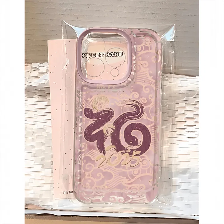 BANCA新年款墨笔福蛇适用iPhone16/15手机壳苹果华为vivo小米oppo