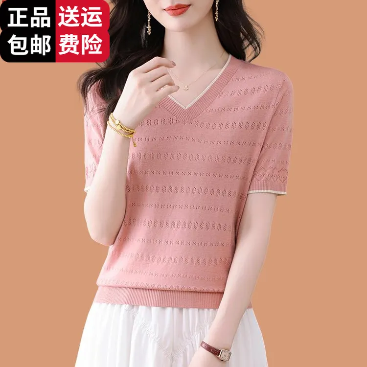 恒源祥彩羊桑蚕丝短袖t恤女夏装2025新款薄款妈妈减年v领上衣桑蚕