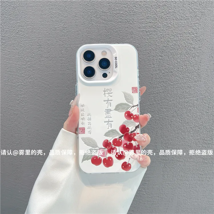 磨砂彩银适用苹果17/iPhone/华为荣耀/OPPO/VIVO/小米手机壳保护