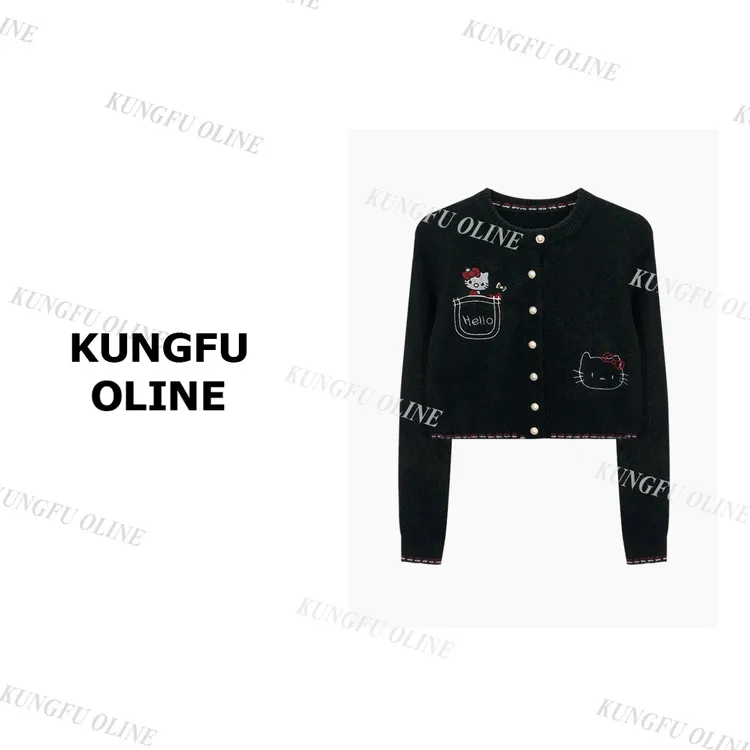 运补6-10元【黑灰色】【kitty开衫】秋冬复古提花高级长袖针织衫毛衣