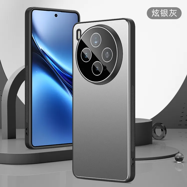 适用vivox300手机壳金属vivox300pro磨砂全包防摔X300铝合金VIVO