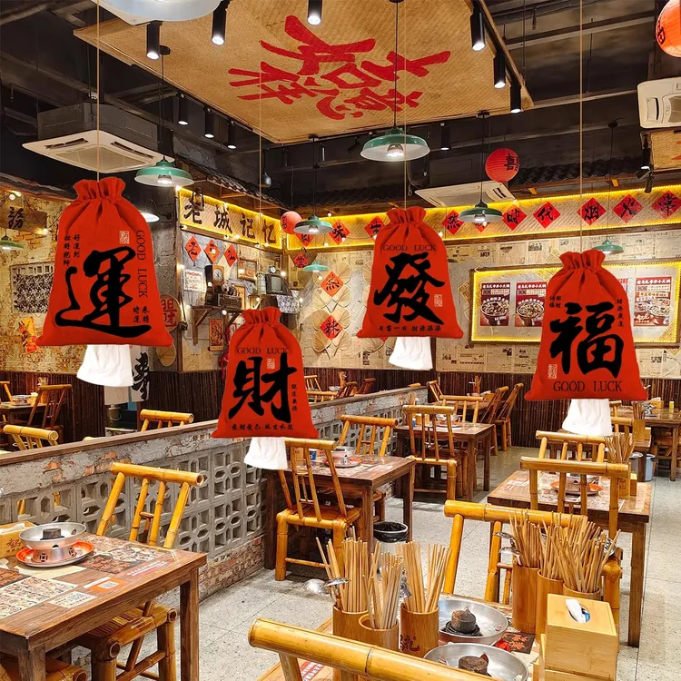 网红火锅烧烤店抽纸袋挂布袋定制logo市井破店风餐厅悬挂纸巾袋子