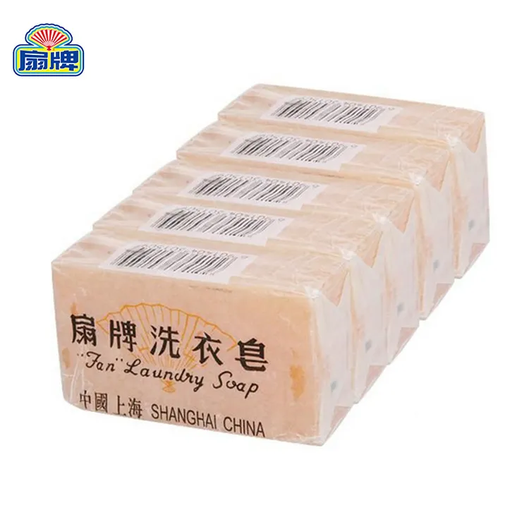 【当日发】上海制皂扇牌洗衣皂*5块装内衣裤肥皂洗衣洗手皂老国货