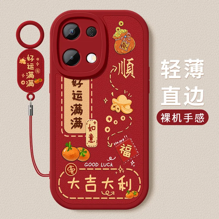 好事满满适用oppok12s手机壳新款小羊皮镜头硅胶全包防摔保护套薄