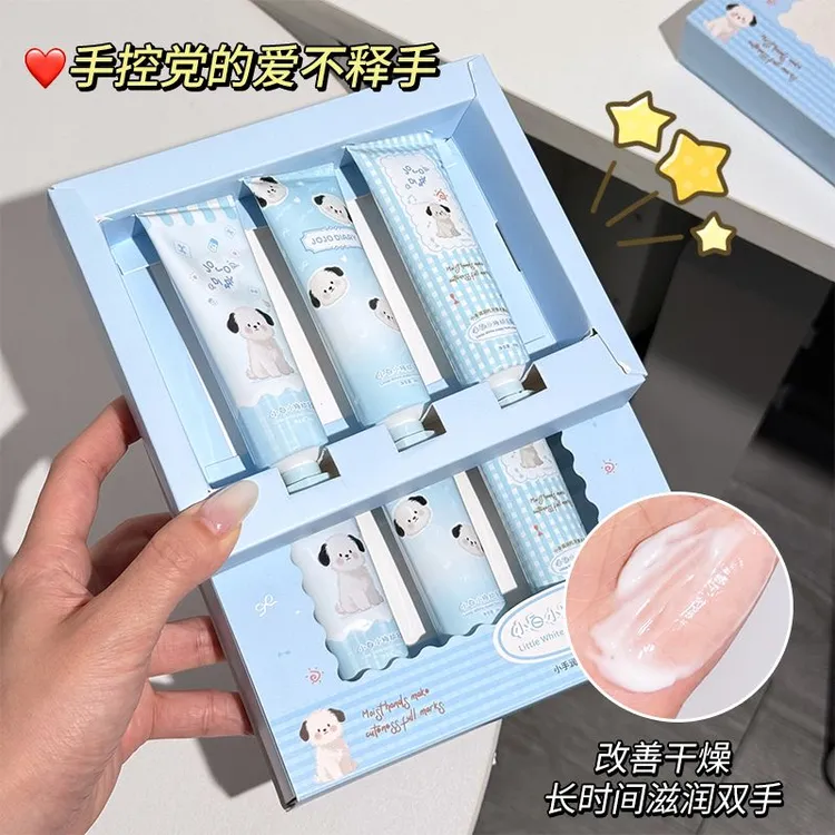 【三支装】香氛护手霜套装滋润保湿清爽不油腻防干裂秋冬便携护手膜