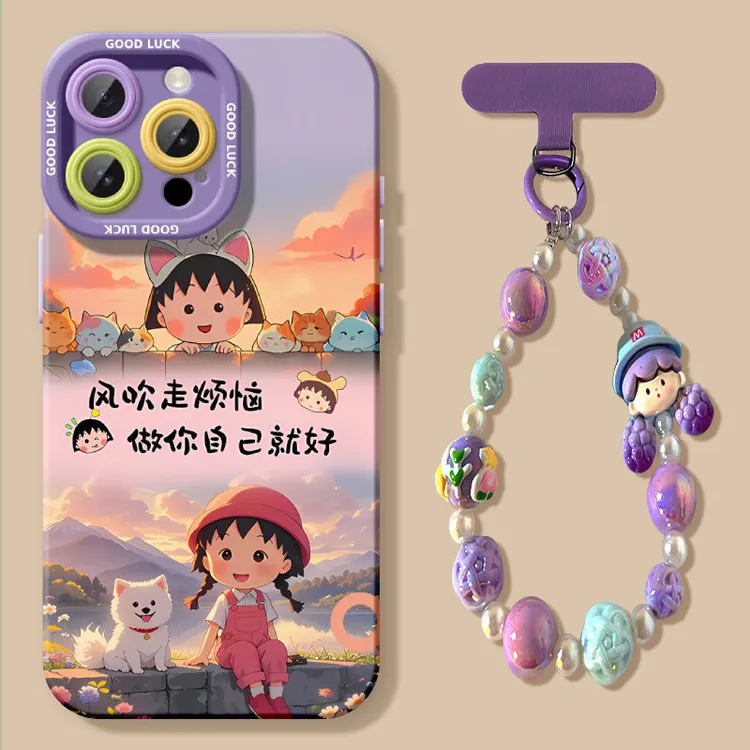 小丸子紫适用苹果16手机壳iphone15春天16promax卡通13可爱14软套