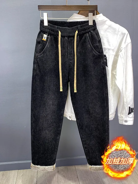 冬季特厚加绒黑色牛仔裤男松紧腰抽绳长绒抗寒保暖宽松弹力长裤子