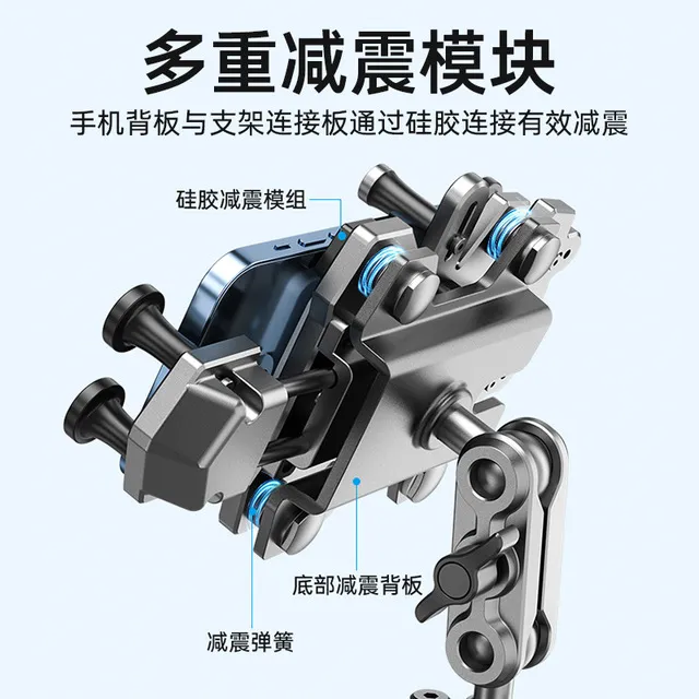 摩托车手机支架防震铝合金电动车后视镜导航专用外卖骑手2024新款