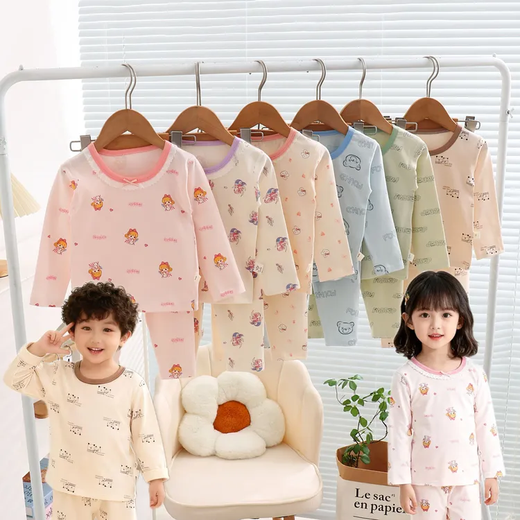 【10A抗菌】宝宝秋衣秋裤套装纯棉无骨内衣男童女童睡衣儿童家居服