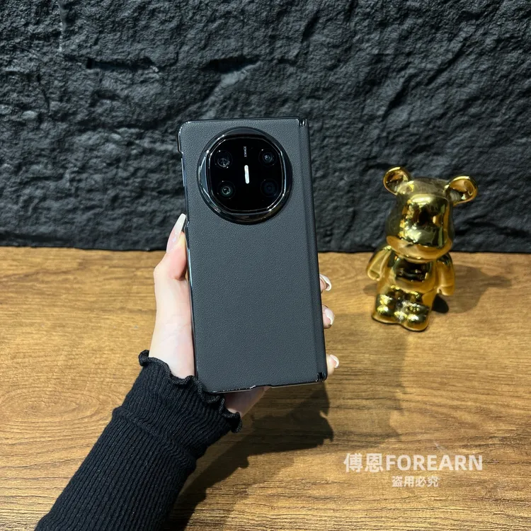 适用于华为matex6手机壳x6折叠屏保护套ICL-AL10真皮中轴超薄后壳