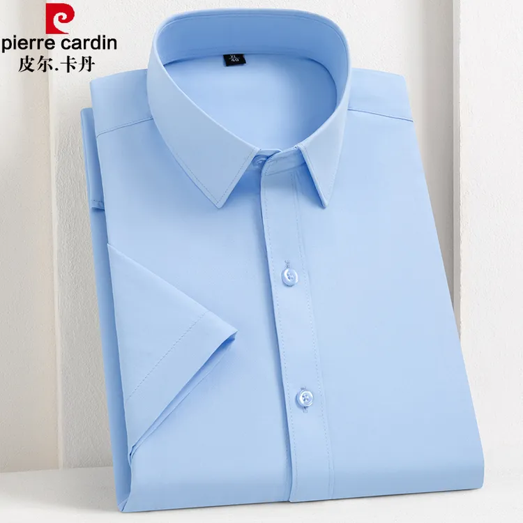 皮尔卡丹男士商务休闲衬衫短袖免烫抗皱纯色职业正装简约百搭衬衣