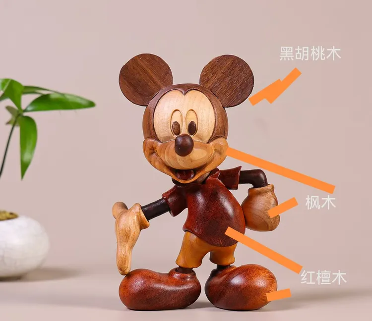 创意雕刻米奇米妮生日礼物实木桌面车载网红木雕工艺品摆件玄关