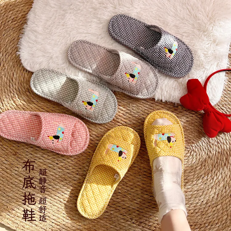 居家布艺拖鞋男女室内防滑加厚三层静音纯棉可爱卡通四季地板拖