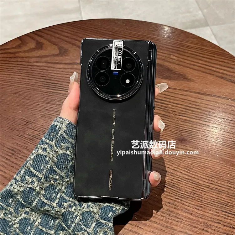 适用vivoxfold5手机壳xfold5小羊皮电镀支架全包中轴保护壳膜一体