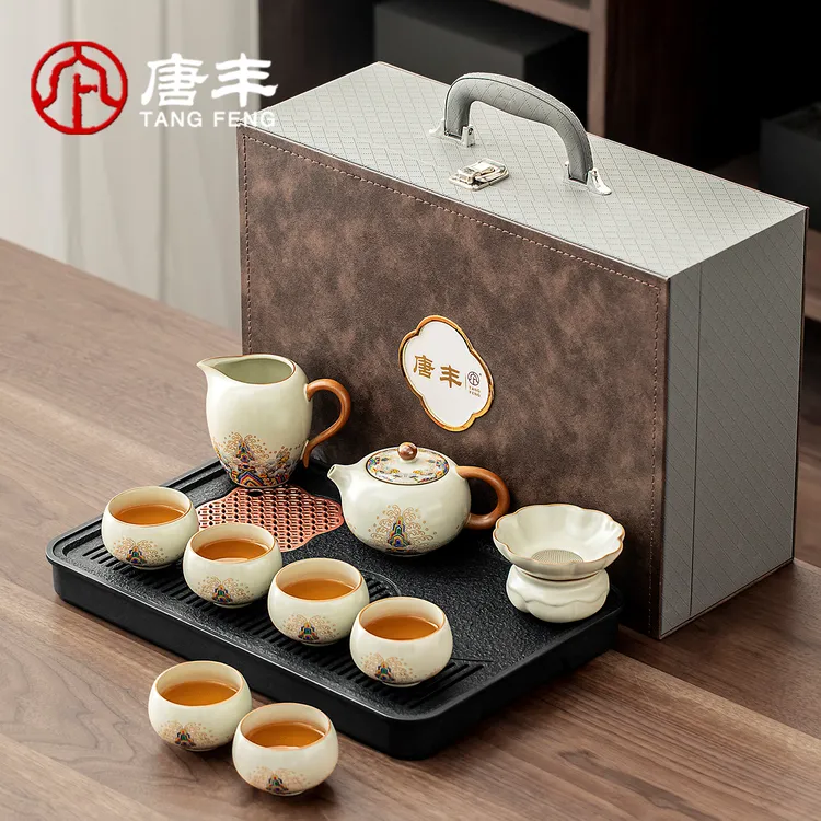 唐丰汝窑茶具茶台一整套礼盒装送长辈毕业送老师的实用谢师礼品